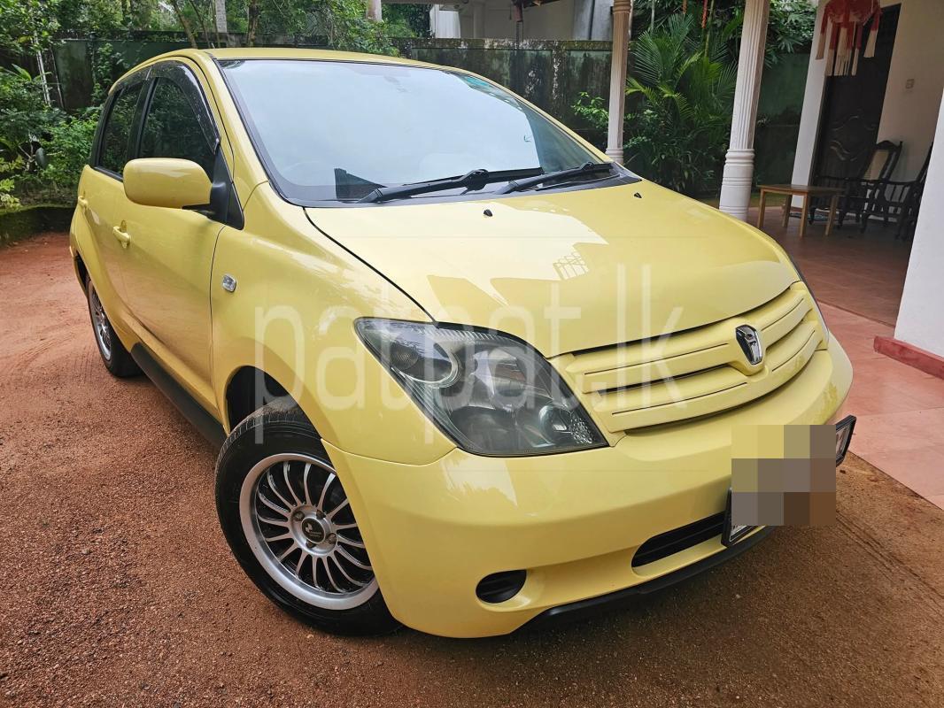 Advertisement image 2