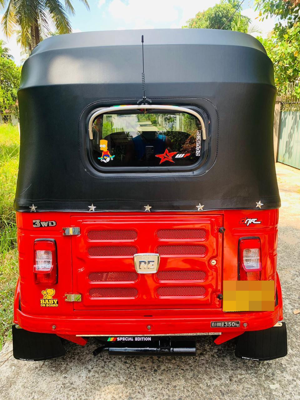 Advertisement image 2