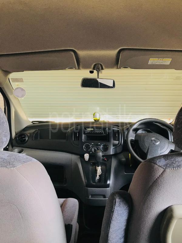 Advertisement image 5