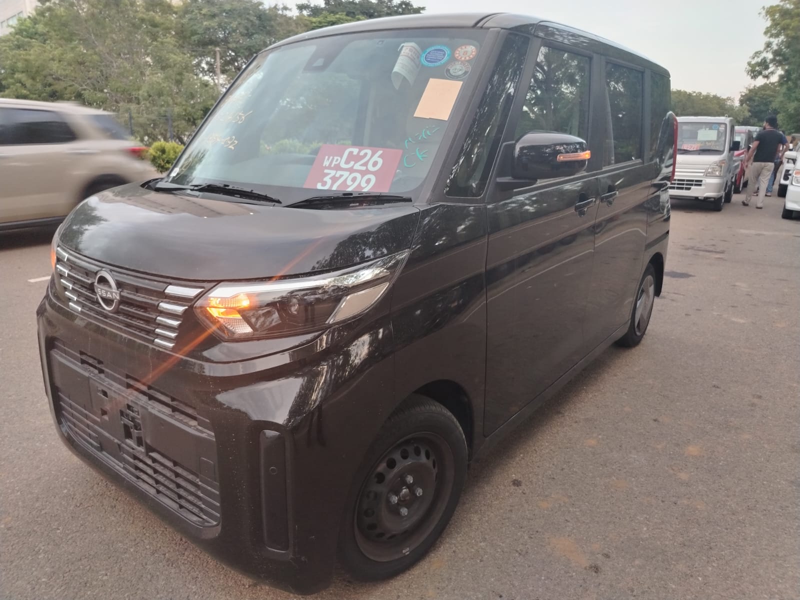 Advertisement image 3