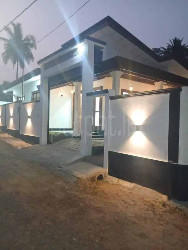 House for Sale in Homagama