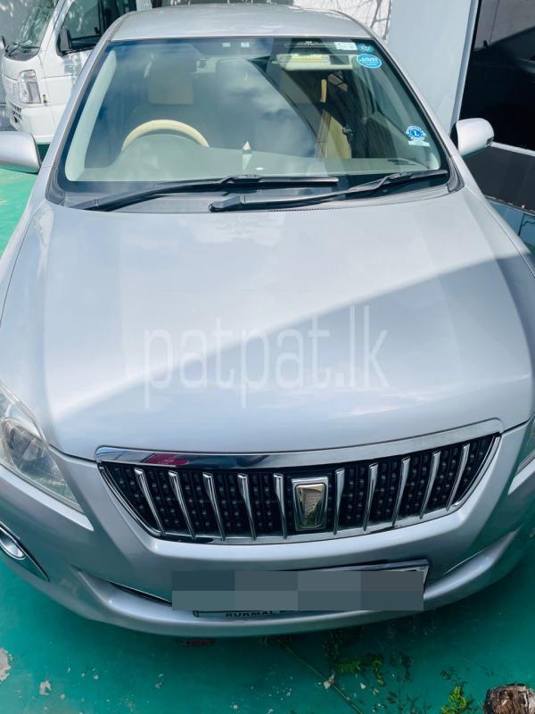 Advertisement image 1