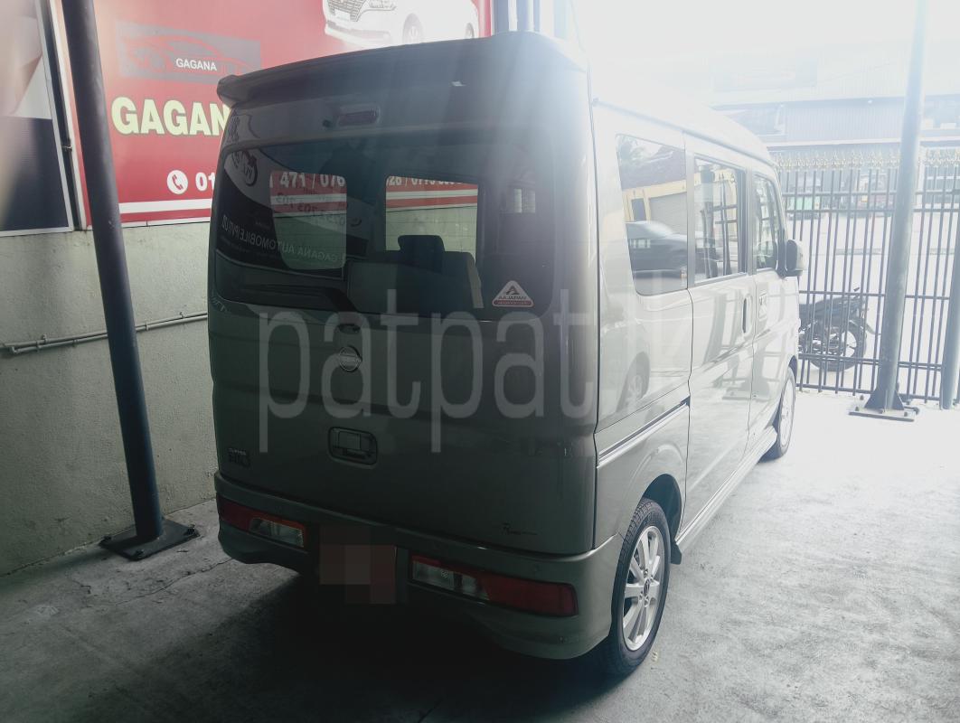 Advertisement image 4