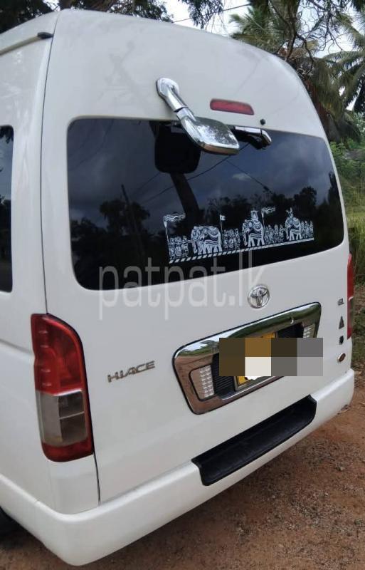 Advertisement image 2