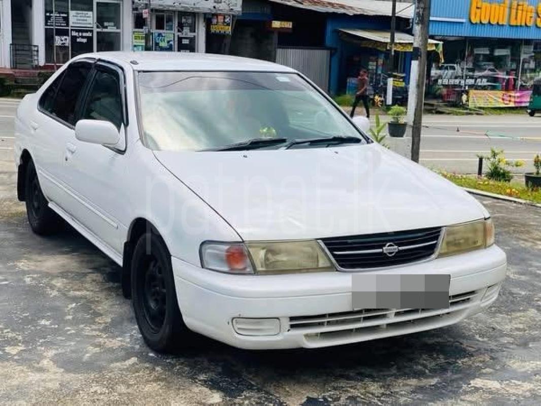 Advertisement image 3