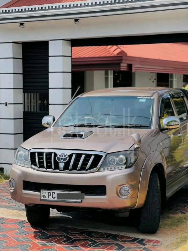 Advertisement image 2