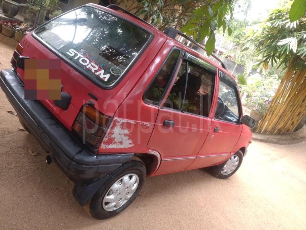 Advertisement image 5