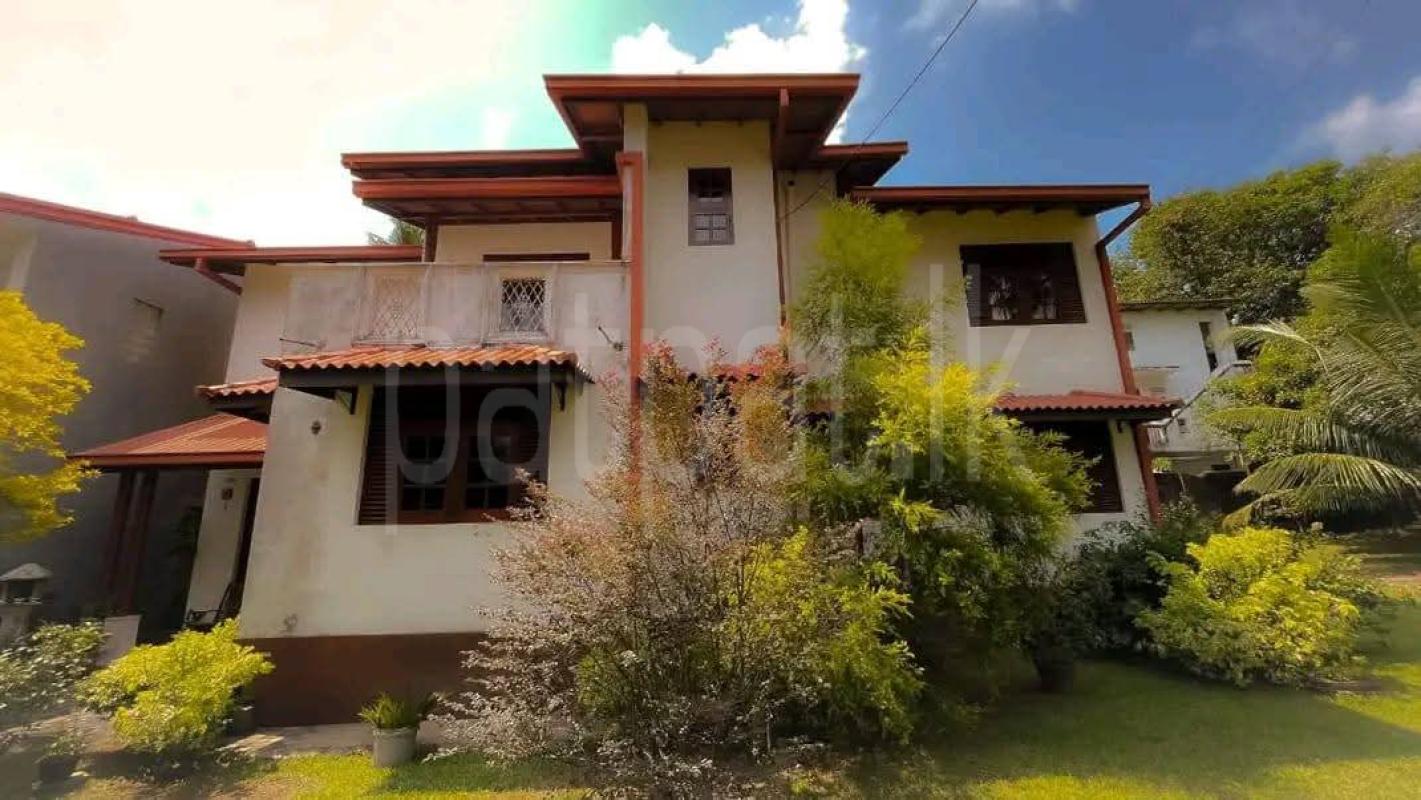 House for Sale in Maharagama