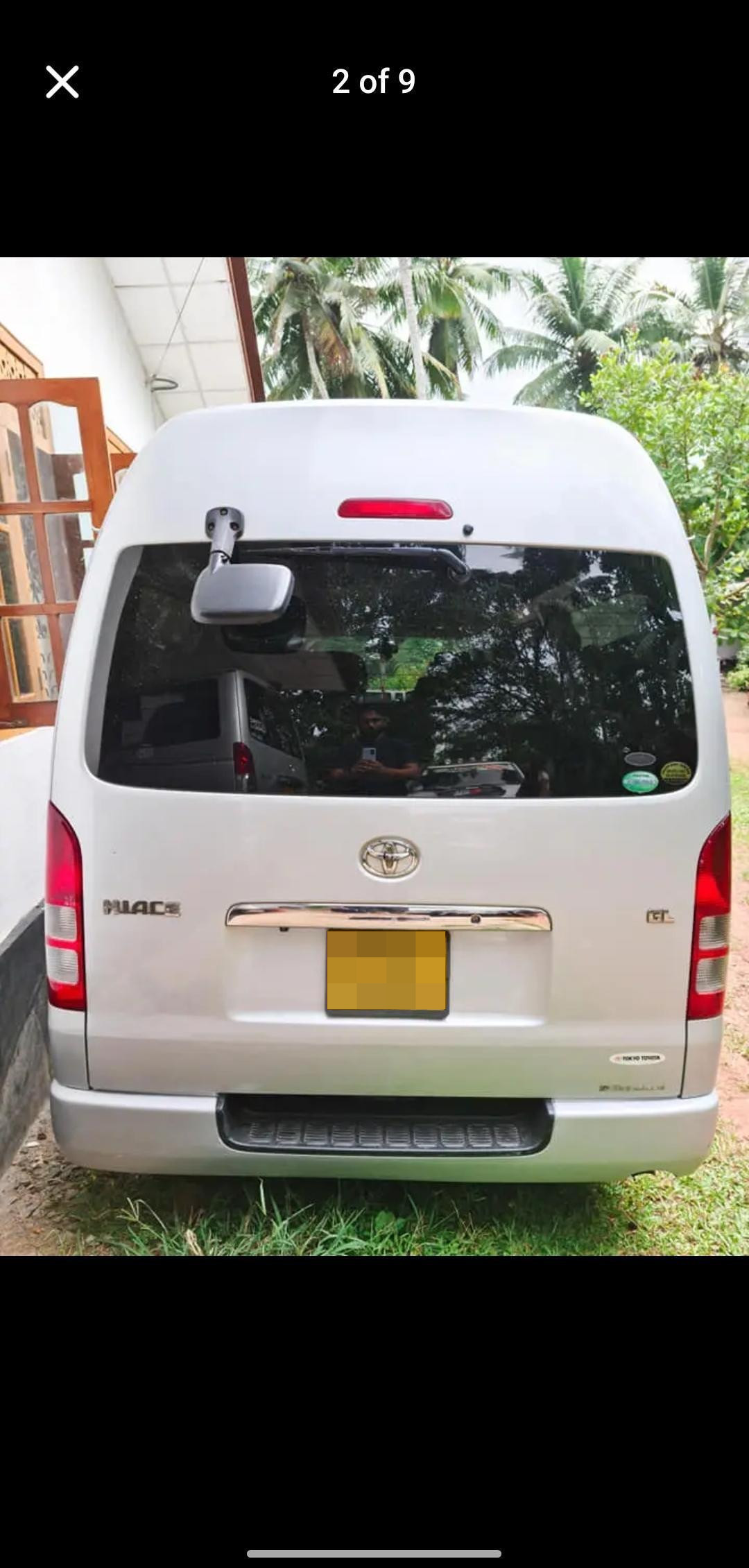 Advertisement image 2