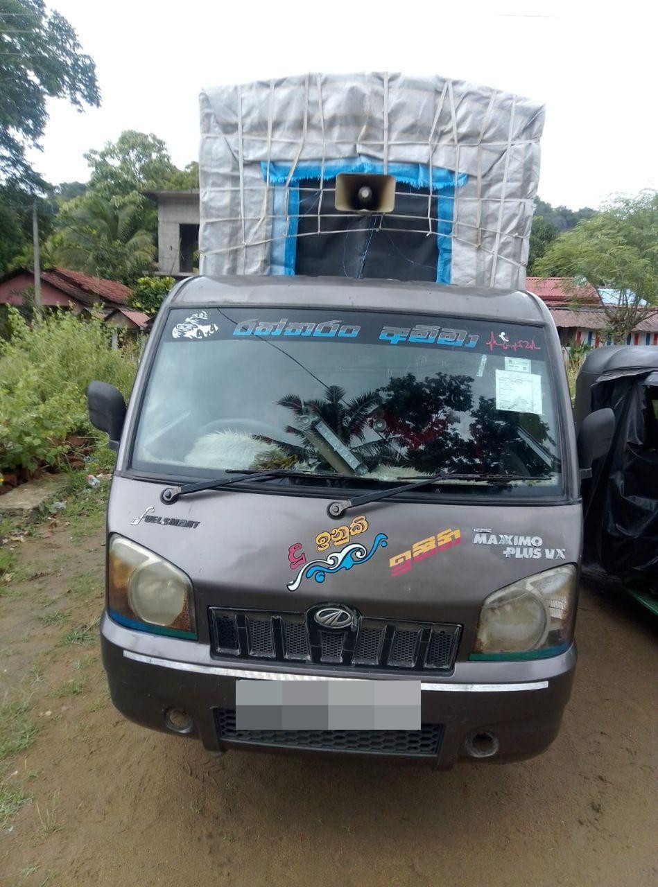 Mahindra Maxximo 2015 - மறுசீரமைக்கப்பட்டது டிரக் sale in Sri Lanka - patpat.lk