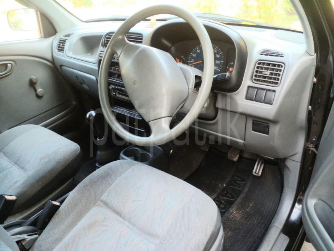 Advertisement image 1