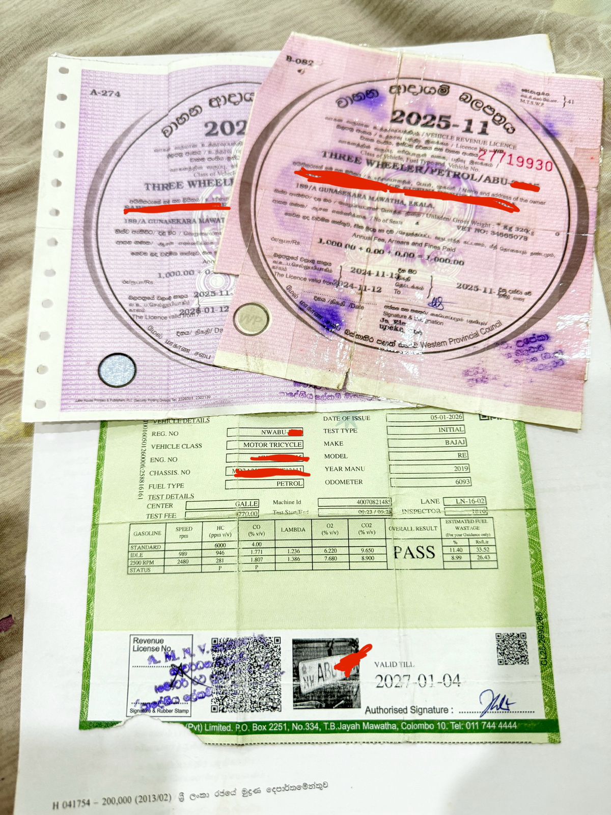 Advertisement image 4