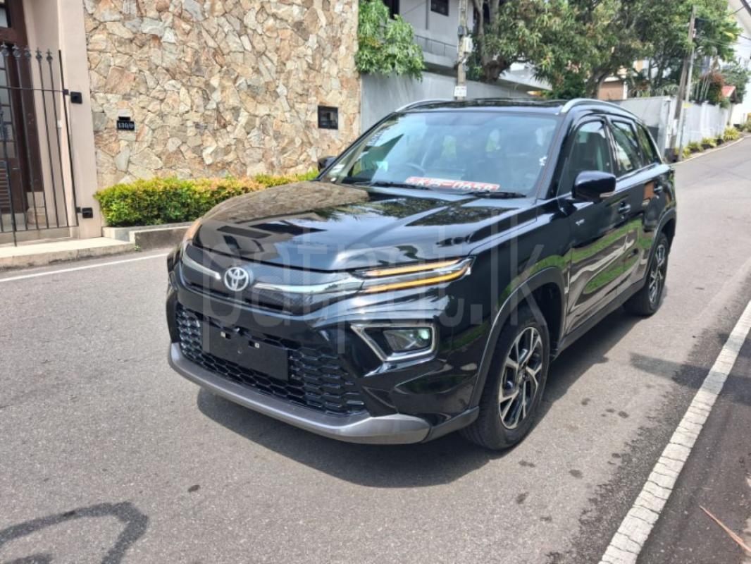 Advertisement image 1