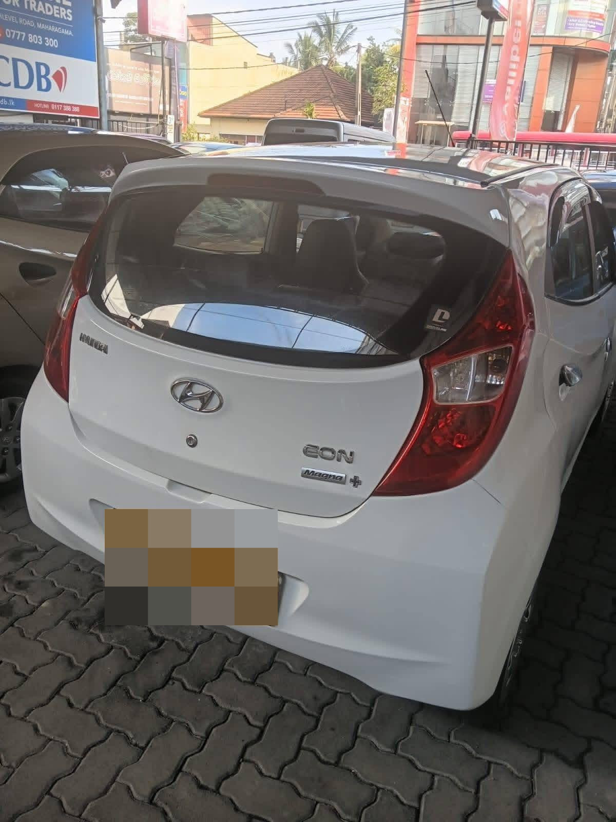 Advertisement image 2