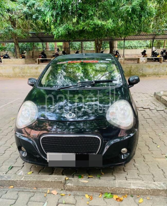 Advertisement image 1