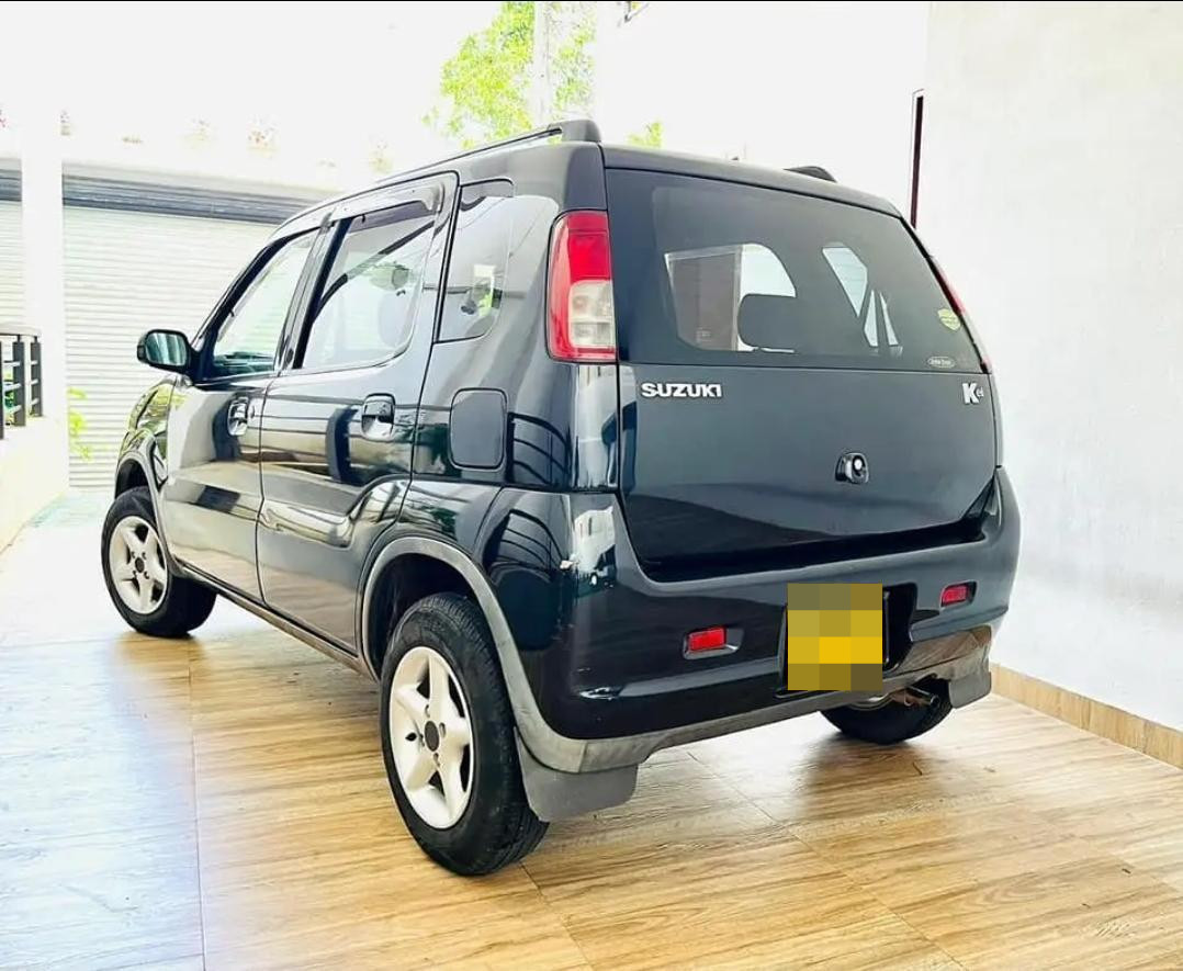 Advertisement image 3