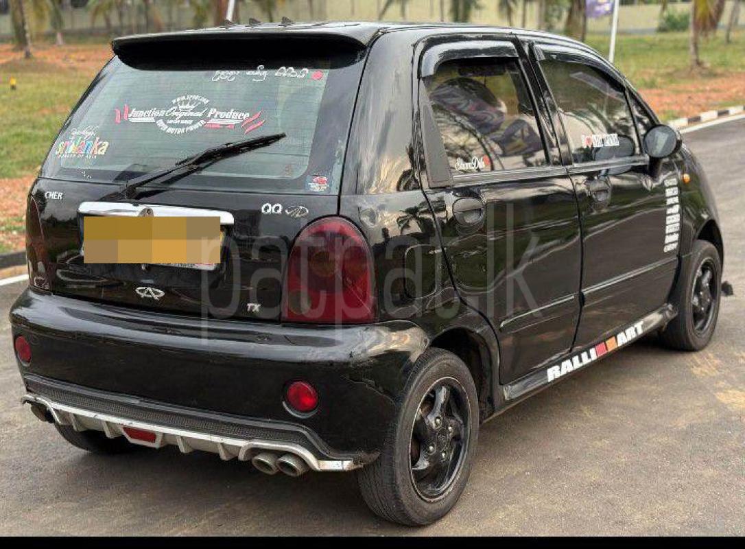 Advertisement image 5