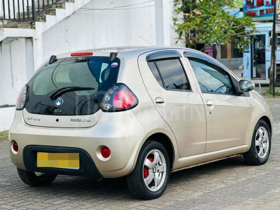 Advertisement image 1