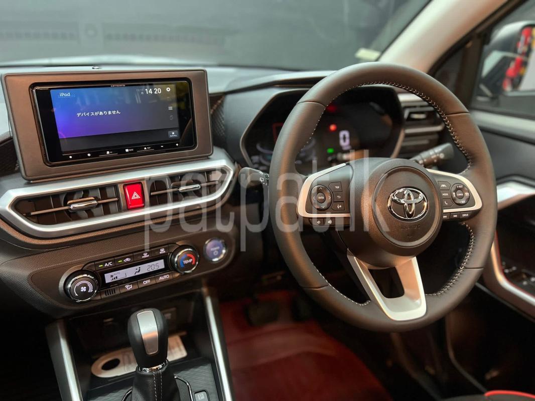 Advertisement image 2