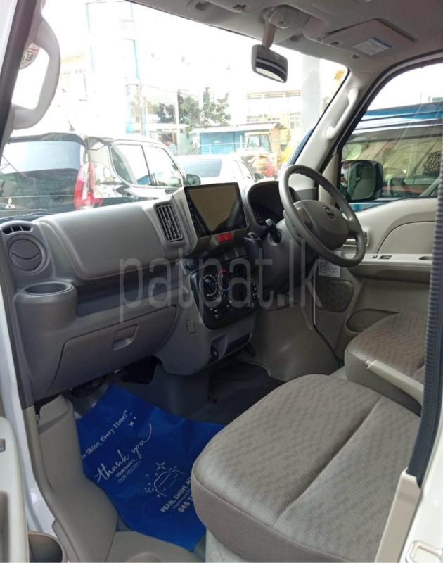 Advertisement image 3