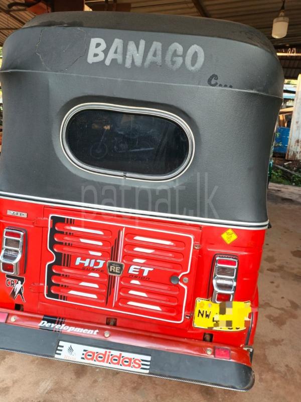 Advertisement image 4