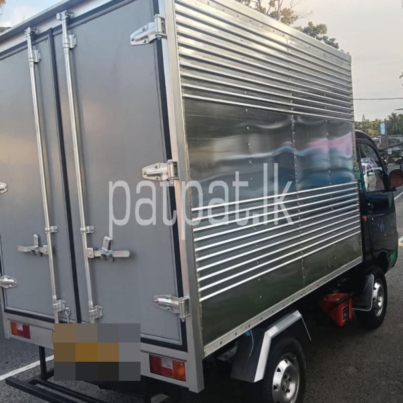 Advertisement image 6