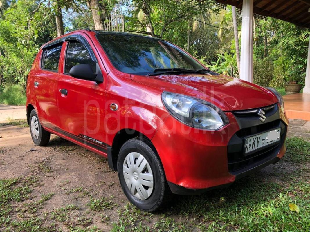 Advertisement image 1