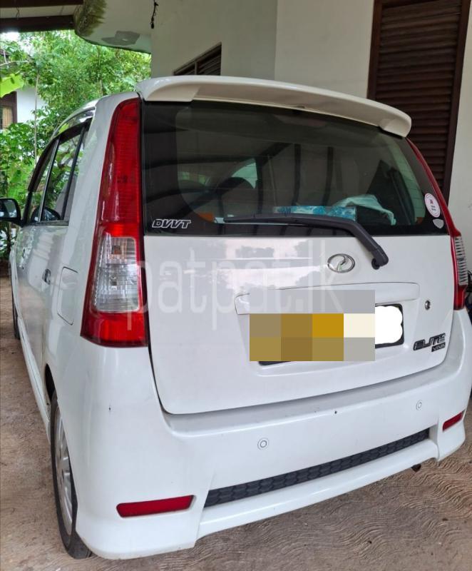 Advertisement image 3