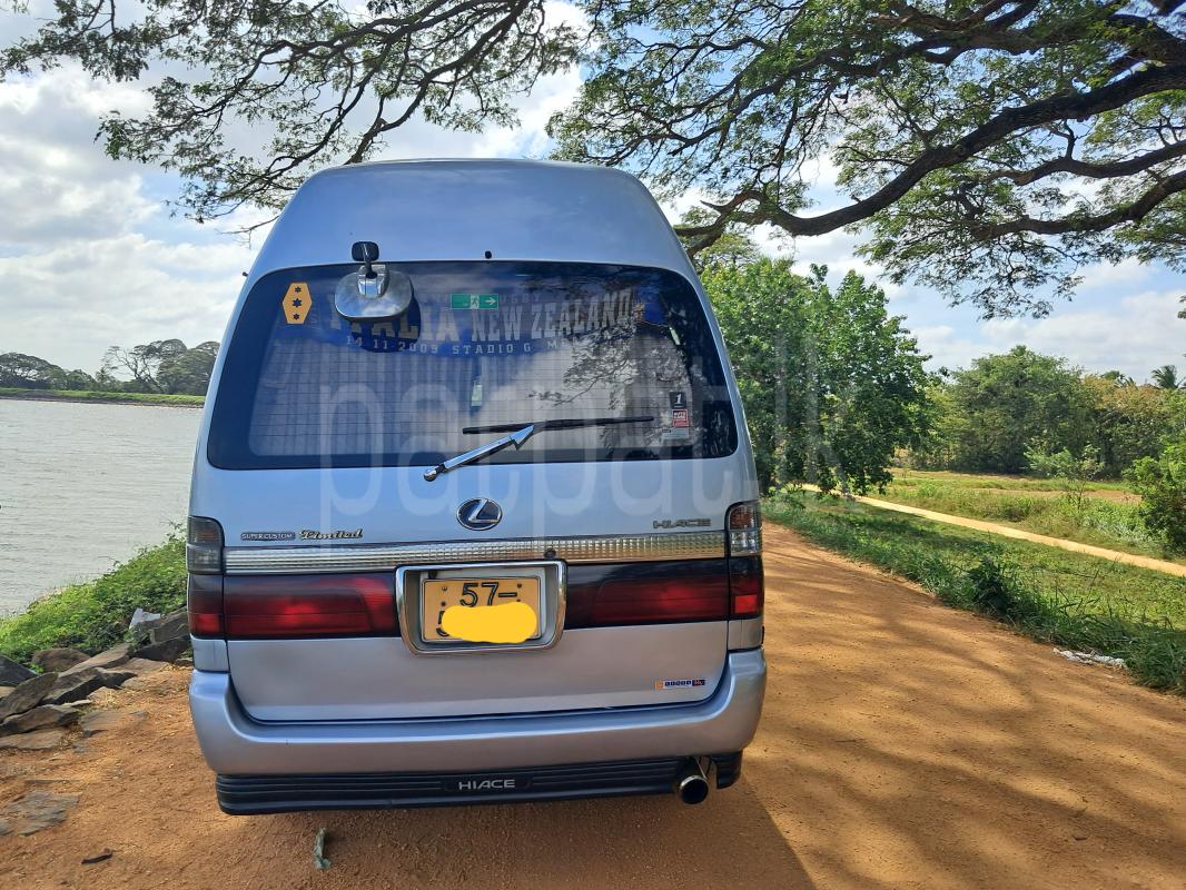 Advertisement image 4