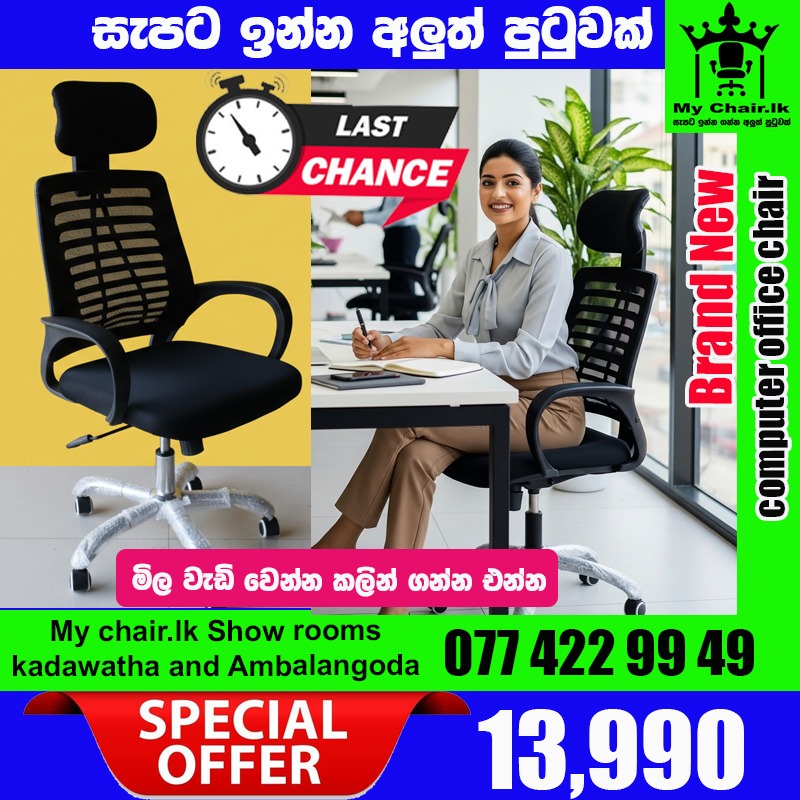 ads-image-1