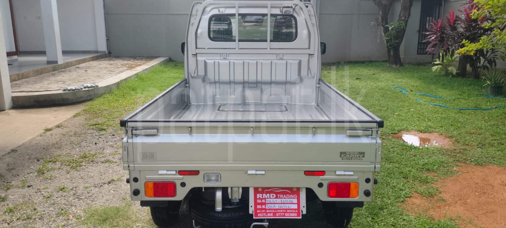 Advertisement image 6