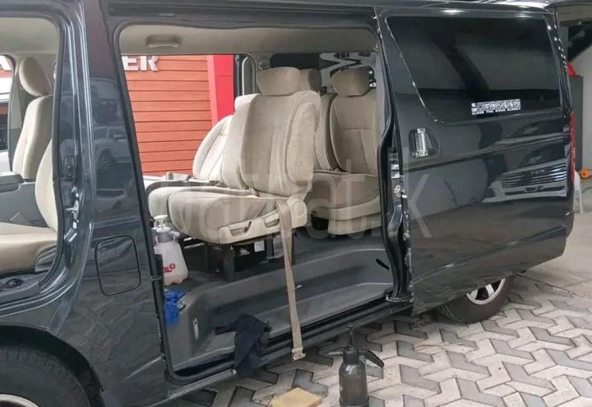 Advertisement image 2