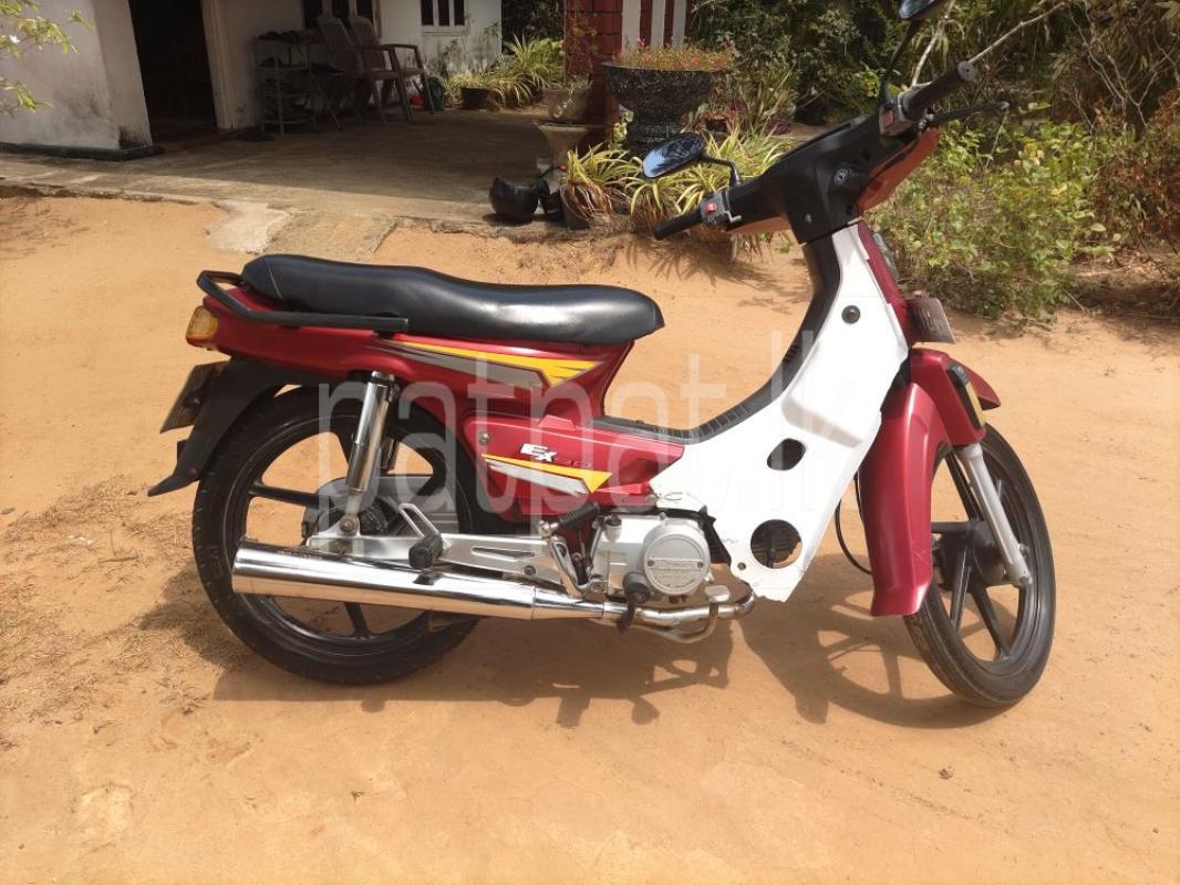 Advertisement image 2