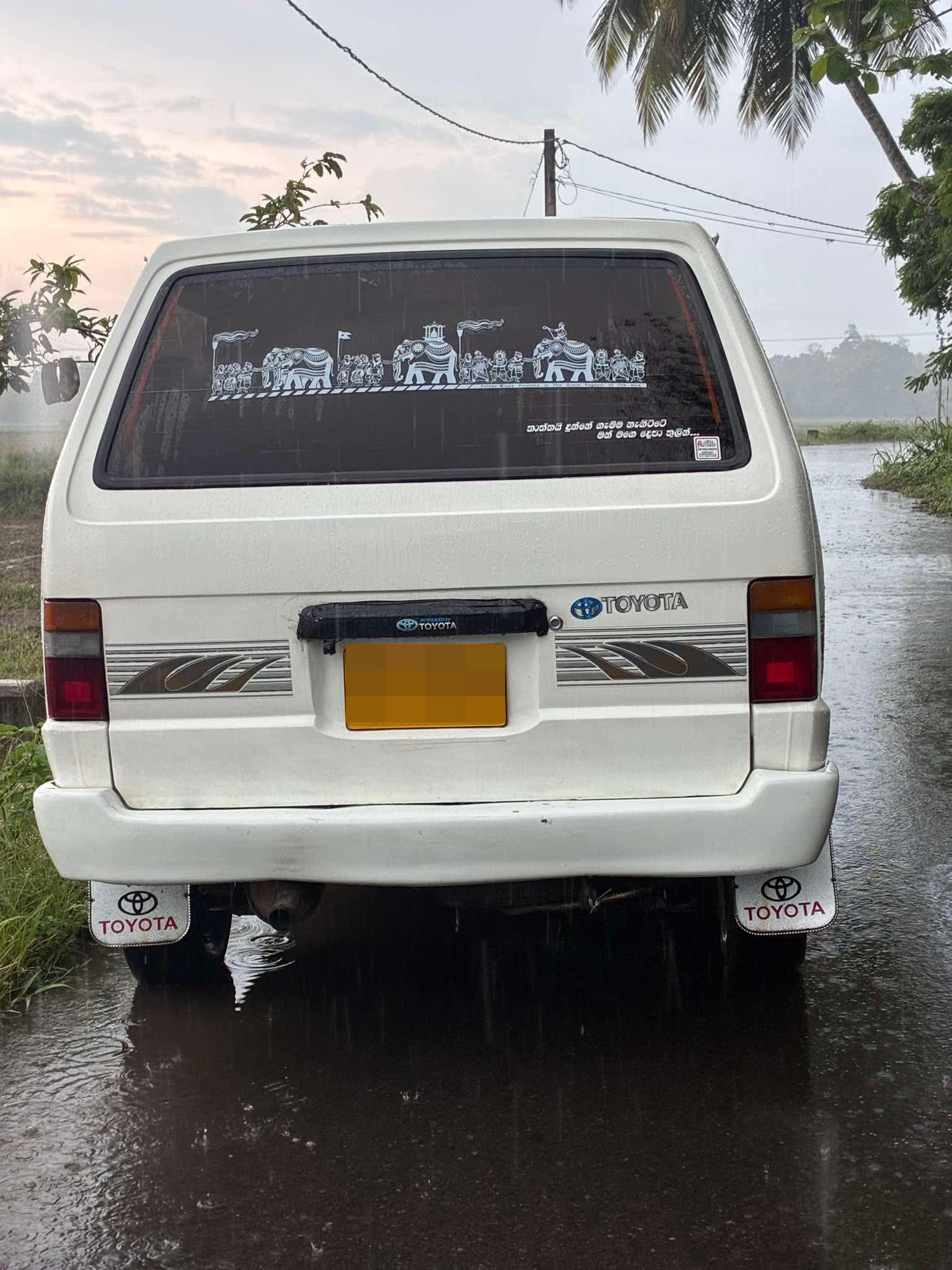 Toyota TownAce 1991 - භාවිතා කරන ලද වෑන් රථය sale in Sri Lanka - patpat.lk