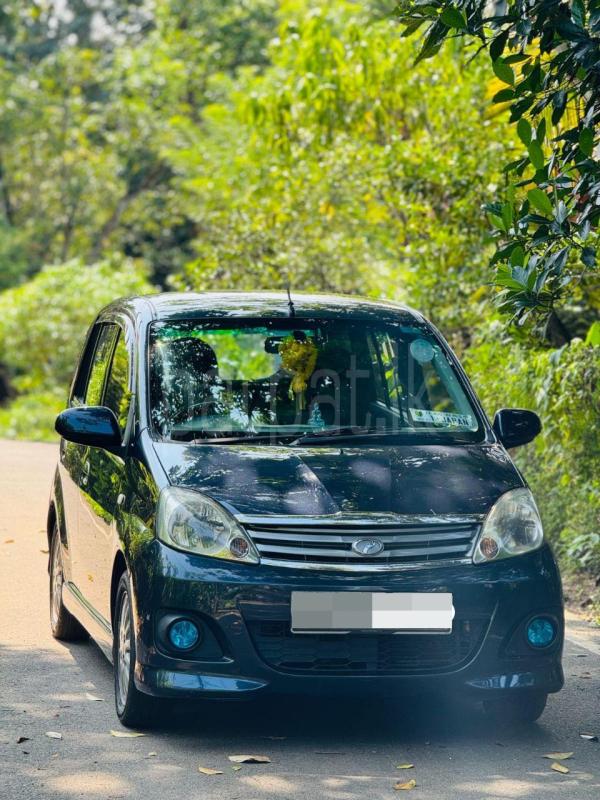 Advertisement image 1