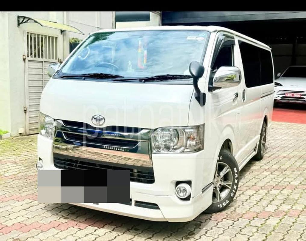 Advertisement image 1