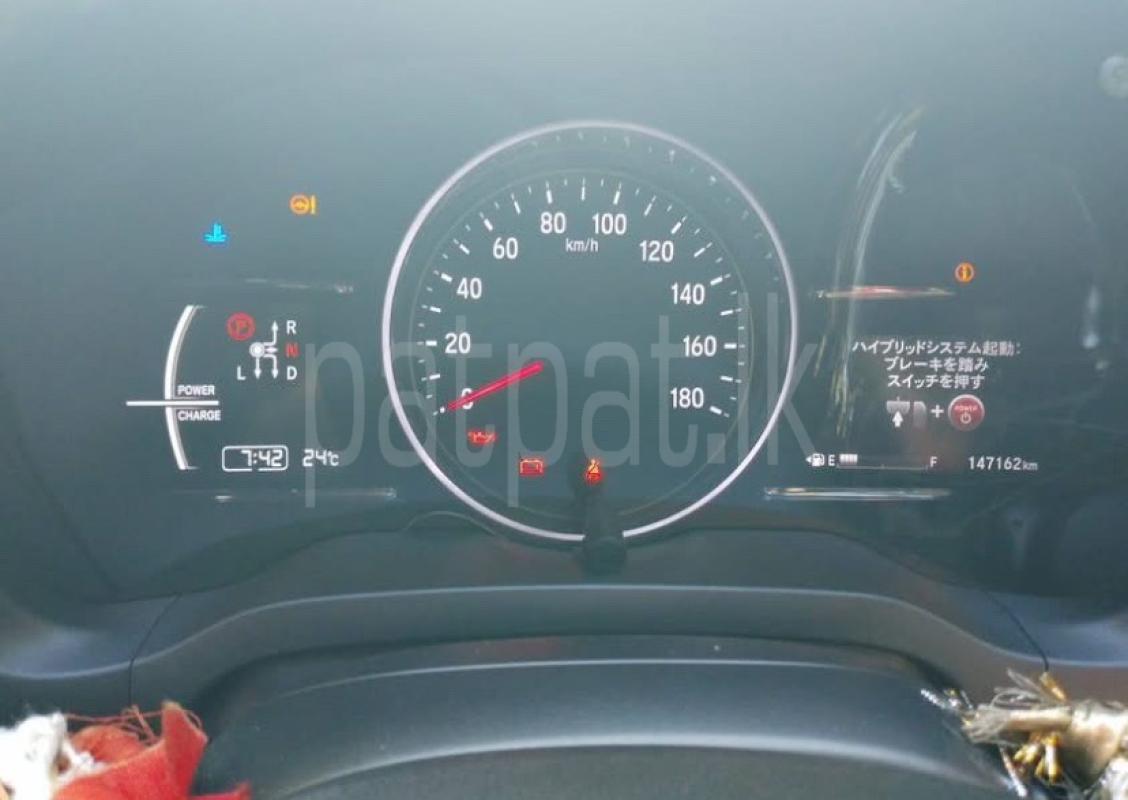 Advertisement image 6