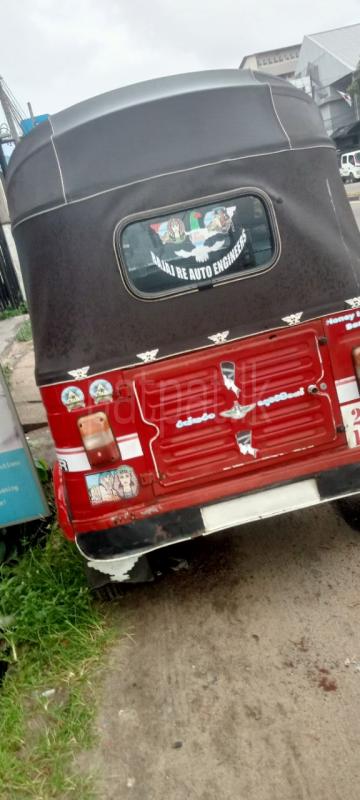 Advertisement image 3