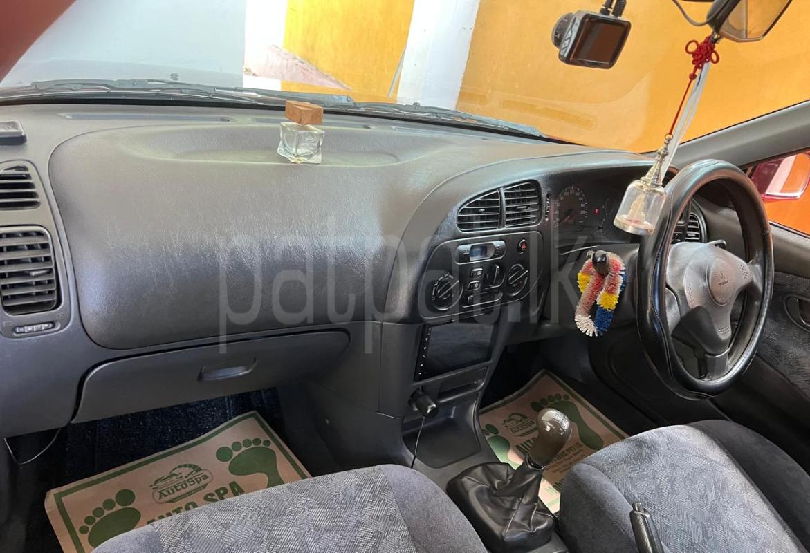 Advertisement image 3