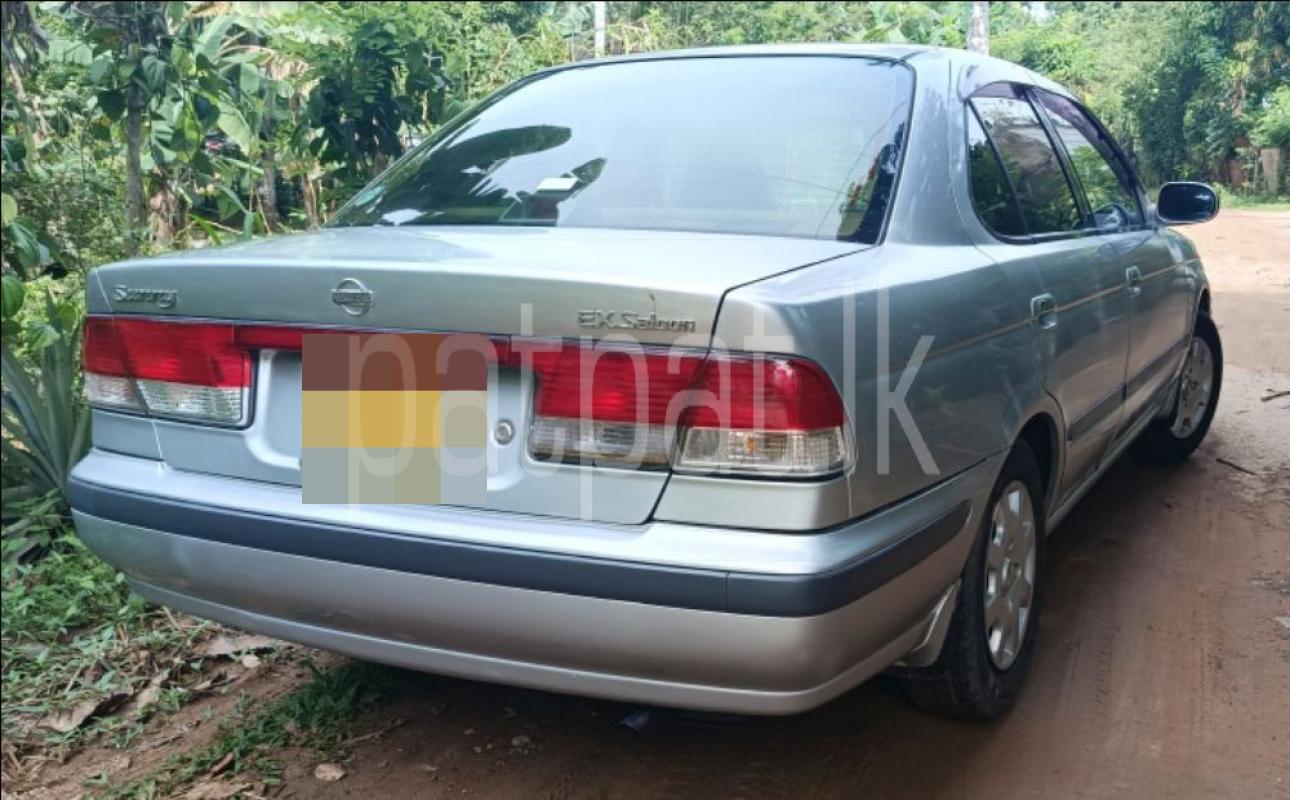 Advertisement image 2