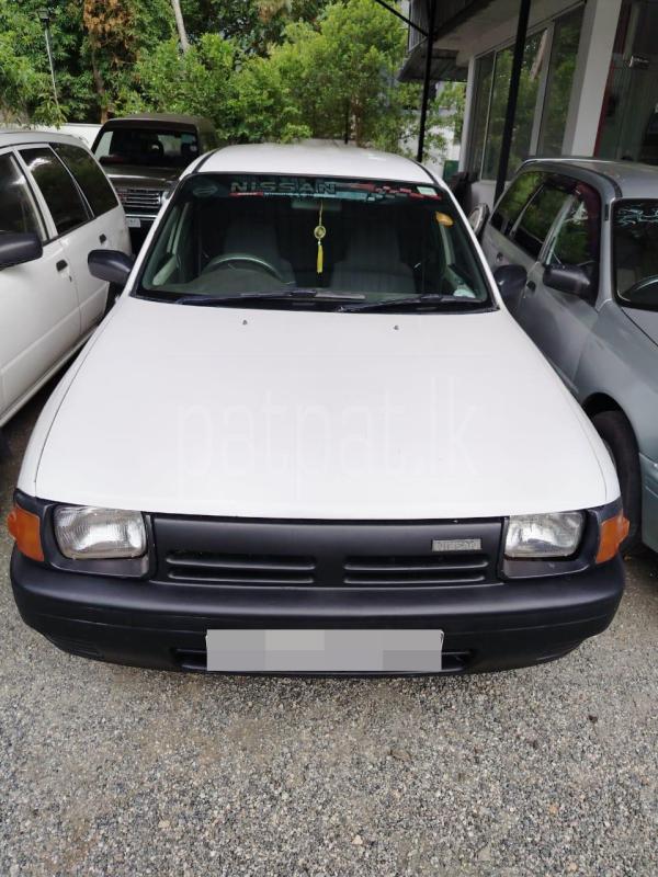 Advertisement image 2