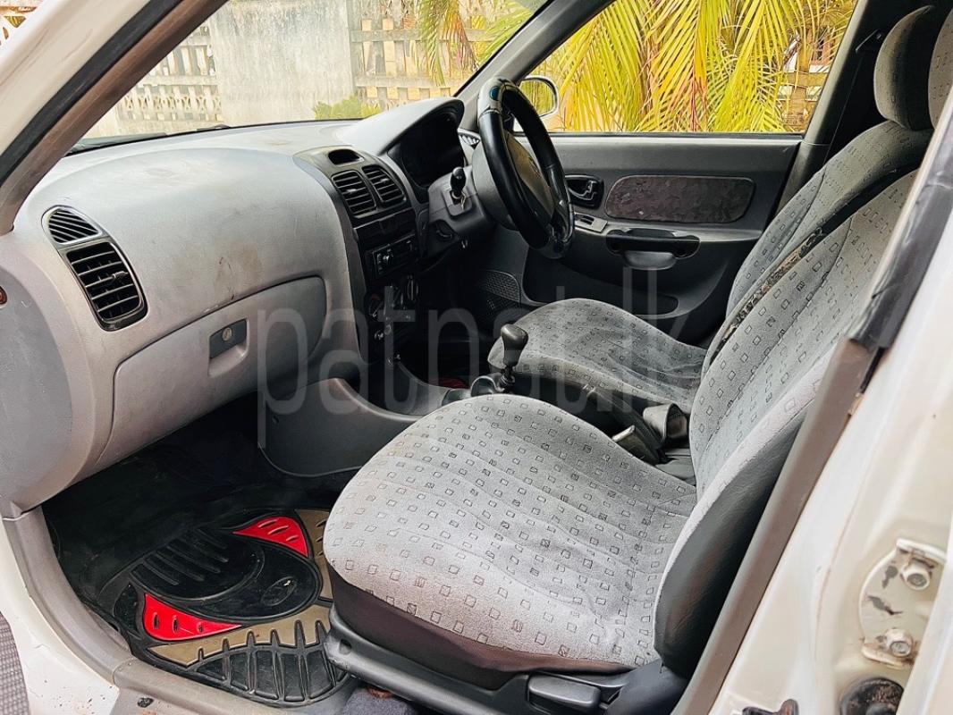 Advertisement image 5