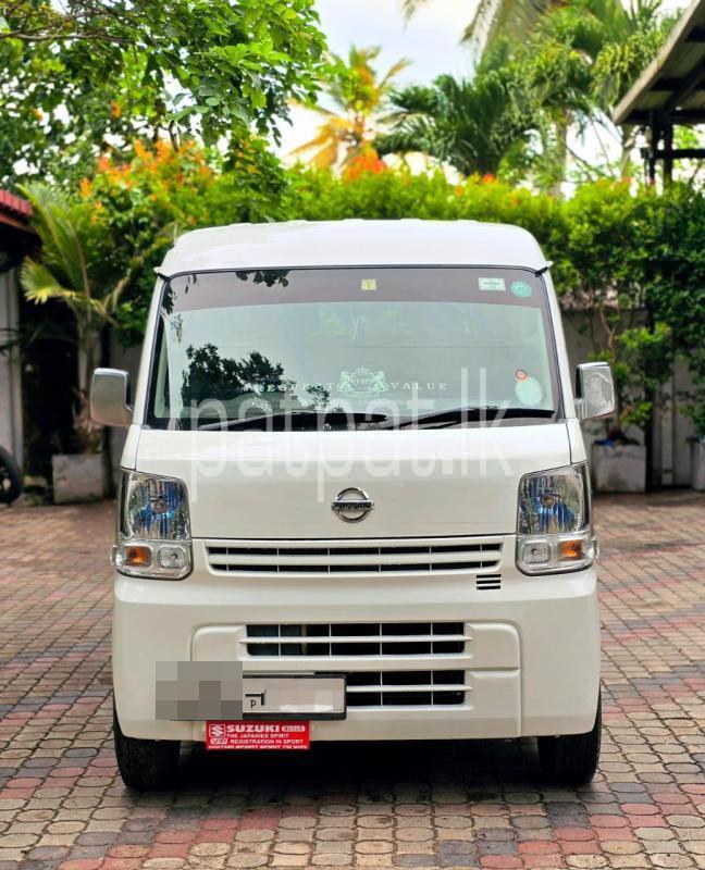 Advertisement image 2