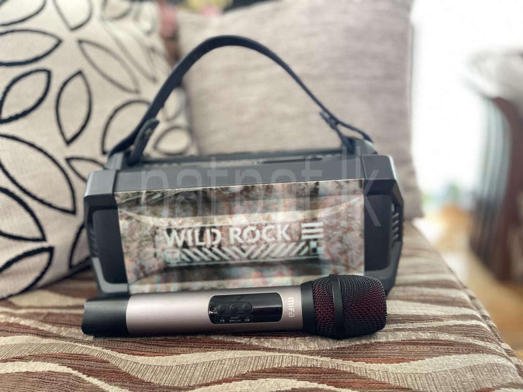 Mifa Wild Rock