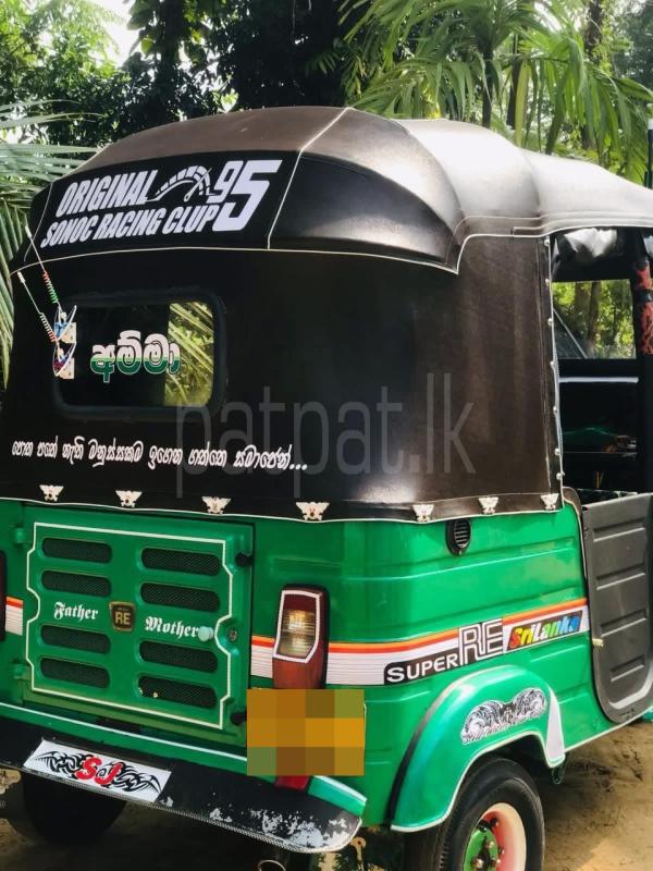 Advertisement image 6