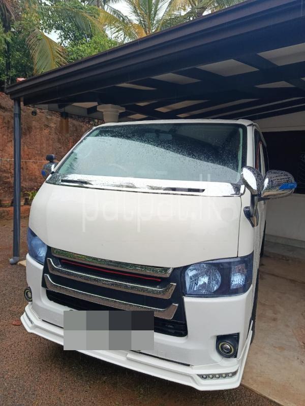 Advertisement image 2