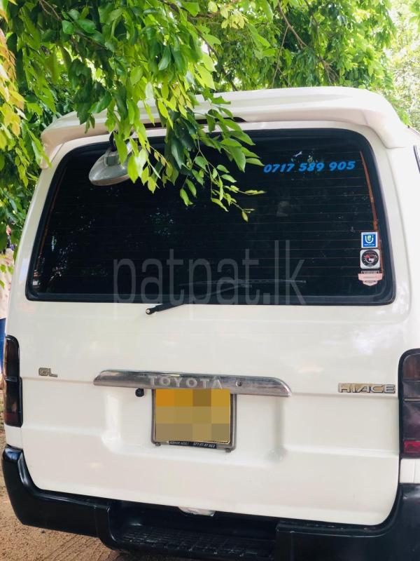 Advertisement image 3