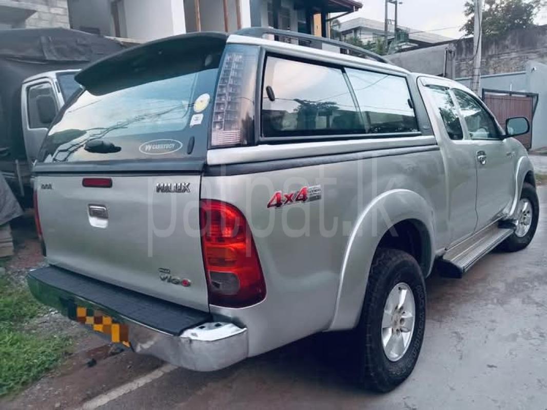 Advertisement image 5