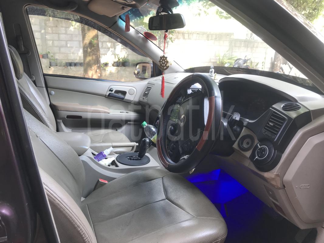 Advertisement image 3