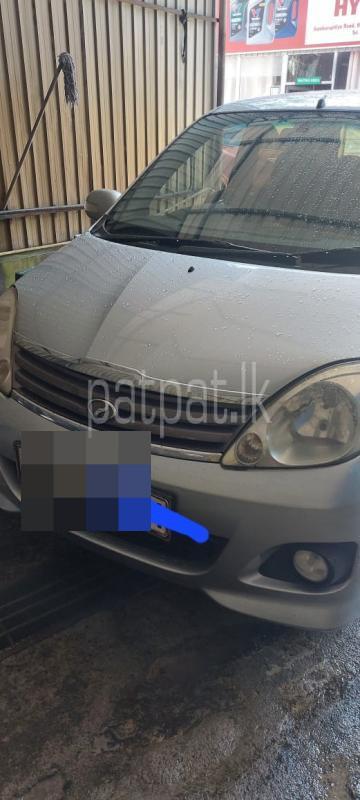 Advertisement image 1